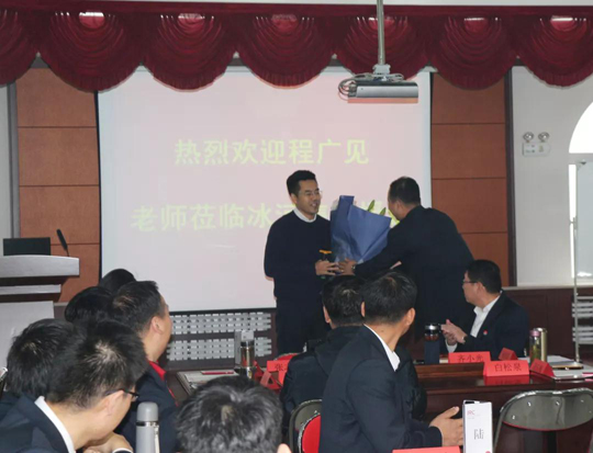 三年后，程老師再回光達化工